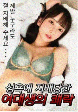囧次元资讯潮汐剧场退潮时段实测的配图