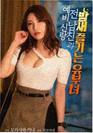 囧次元片单条目无声放映室的封面占位图